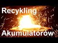 Recykling Akumulatorów. Car Battery Recycling. [subtitles ENGLISH]