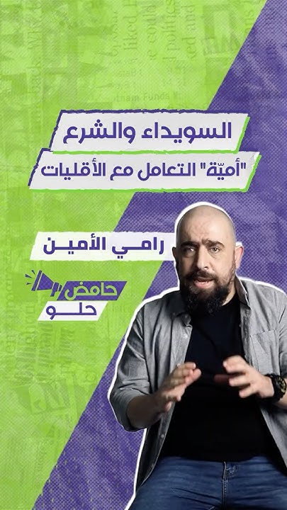   ..--   
 - نشر قبل 31 دقيقة