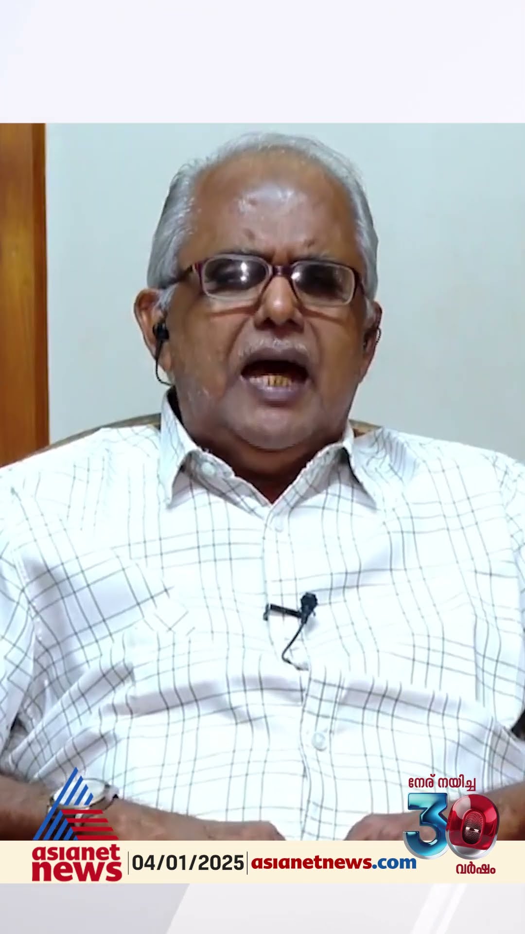 'തെരഞ്ഞെടുപ്പ് ആകുമ്പോൾ അൻവർ എവിടെയാണ് ഉള്ളത് അവിടെ ചെന്ന് ബസ് അദ്ദേഹത്തെ കയറ്റും '