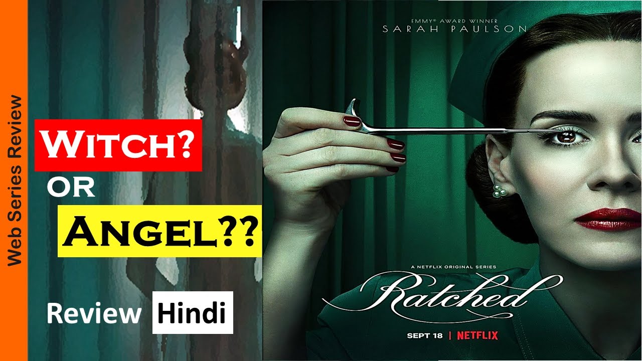 Ratched Netflix | Ratched Netflix Review in Hindi | Ratched Review | Psychological Thriller Netflix