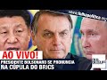 AO VIVO: PRESIDENTE JAIR BOLSONARO FAZ PRONUNCIAMENTO NA CÚPULA DO BRICS - BR, RÚSSIA, ÍNDIA, CHINA