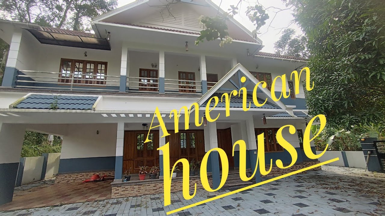 31 cent സ്ഥലവും 3400 sqft, കോട്ടയം കുറുപ്പന്തറയിൽ Quality house,#houseforesale.