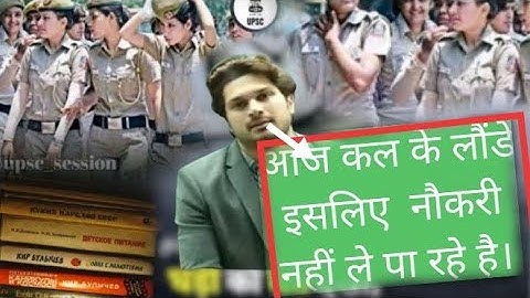 motivation jaideep sir। jaideep sir English English by jaideep Singh jaideep sir motivation