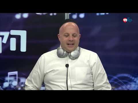 הקלידנים פרק 18 | מגיש: מנחם טוקר