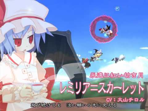 東方スカイファイトOP Stardust Dreams