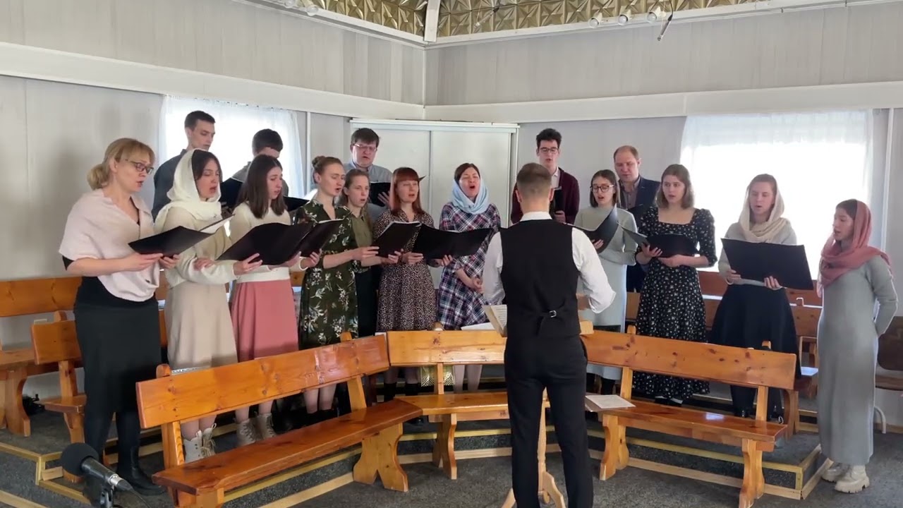 КОГДА ТЫ В САДУ МОЛИЛСЯ [Larson] / хор