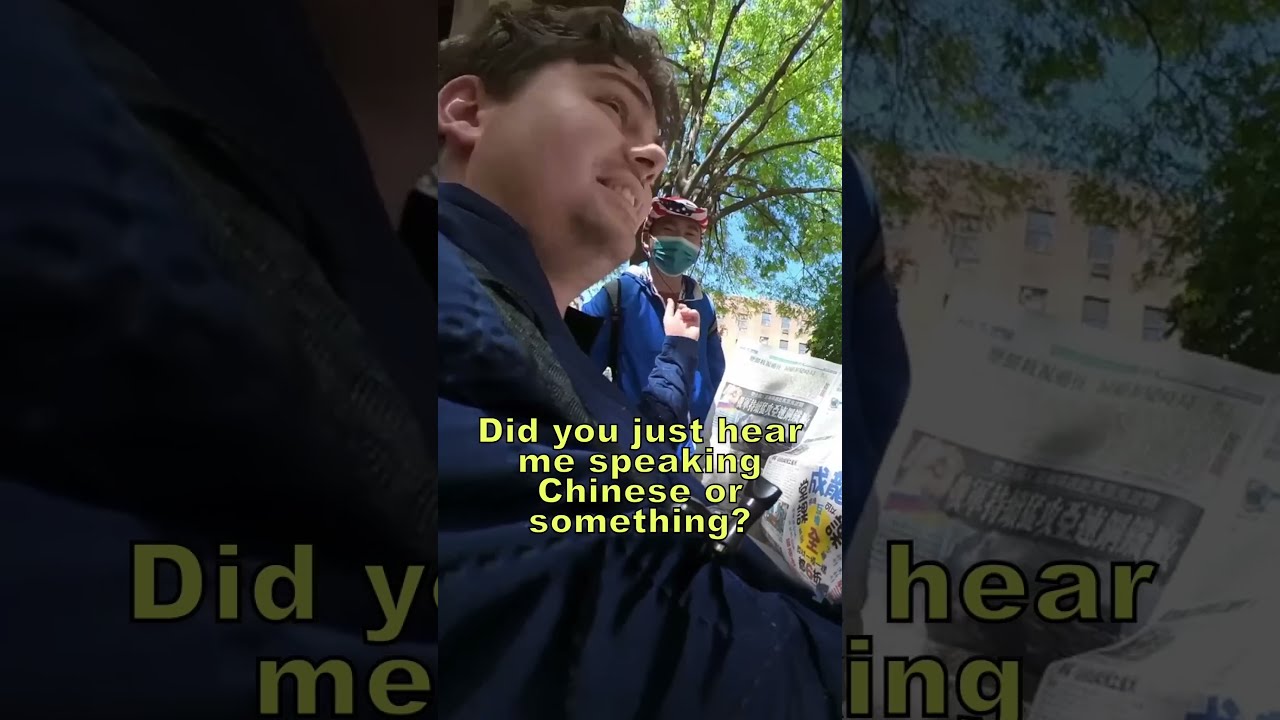 Chinese People Stunned At White Guys Reading Newspapers In