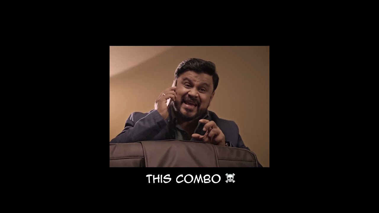 THIS COMBO📈☠️#comedy #dileep #edit #kingliar #madonasebastian #lal