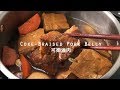 可樂滷肉 Coke-Braised Pork Belly ｜懶人滷肉好吃入味，白飯可以多吃三碗 #滷肉 #braisedpork