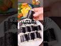 不器用さんでも作れる　家族が集まれば大量のおにぎり朝ごはん#shorts