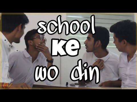 School ke wo