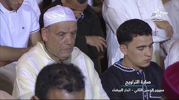 تراويح القارئ الشيخ عمر القزابري من رمضان 1440/2019 الليلة العشرون سورتي الصافات وص