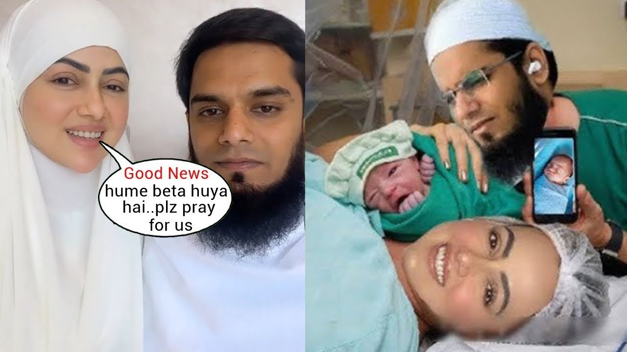 Sana Khan Shares Her First Appearance With Baby Boy And Anas Saiyad From Hospital 😍😍