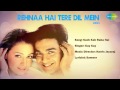 Sach Keh Raha Hai Dewana Song Download