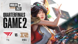 와! 역시 구마유시! 오! 완전 협곡을 뒤집어 놓으셨다. | T1 vs. RNG 게임2 하이라이트 | Quarter Finals | 10.22 | 2022 월드 챔피언십