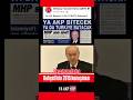 YA AKP BİTECEK YA DA TÜRKİYE BATACAK. BAHÇELİ&#39;NİN 2015 KONUŞMASI!