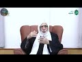 سيدنا محمد خاتم الأنبياء والمرسلين ﷺ الشيخ أسامة الرفاعي التصوف