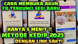 SEDANG VIRAL‼️ Metode Kedip untuk membuka akun fb yang terkunci sesi baru - 100% BERHASIL