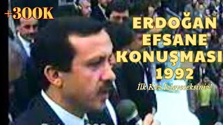 Recep Tayyip Erdoğan'ın, Erbakan Hocanın Yanında Yaptığı Konuşması - 1992 Bahçelievler Resimi