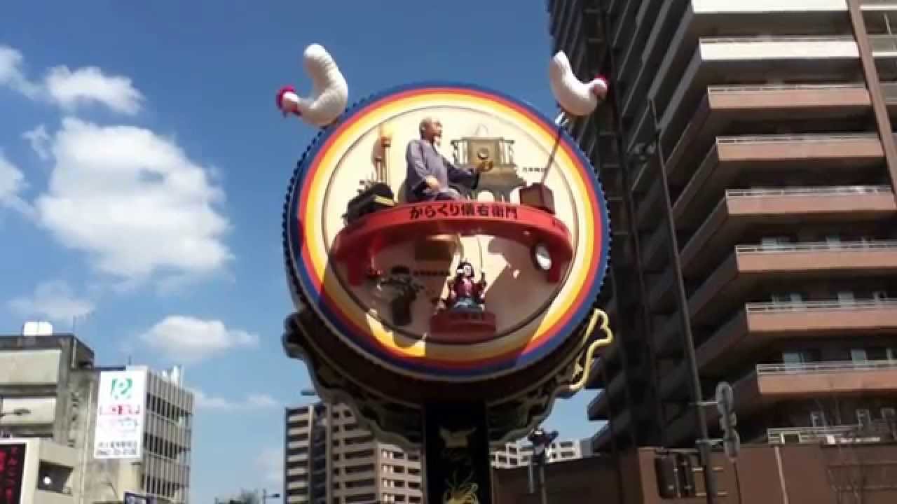 JR久留米駅前　からくり太鼓時計　田中久重　涙のリクエストversion　2014.4.6