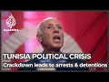 Tunisia S Saied Says Will Not Turn Into A Dictator Amid Arrests Tunisia S Saied Says Will Not Turn Into A Dictator Amid Arrests