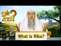 What Is Riba Is It Same As Interest Money Assim Al Hakeem 