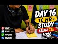 Day 16 ✅ | | Study With Me | Assam CEE 2026 | #cee2026 #crackcee