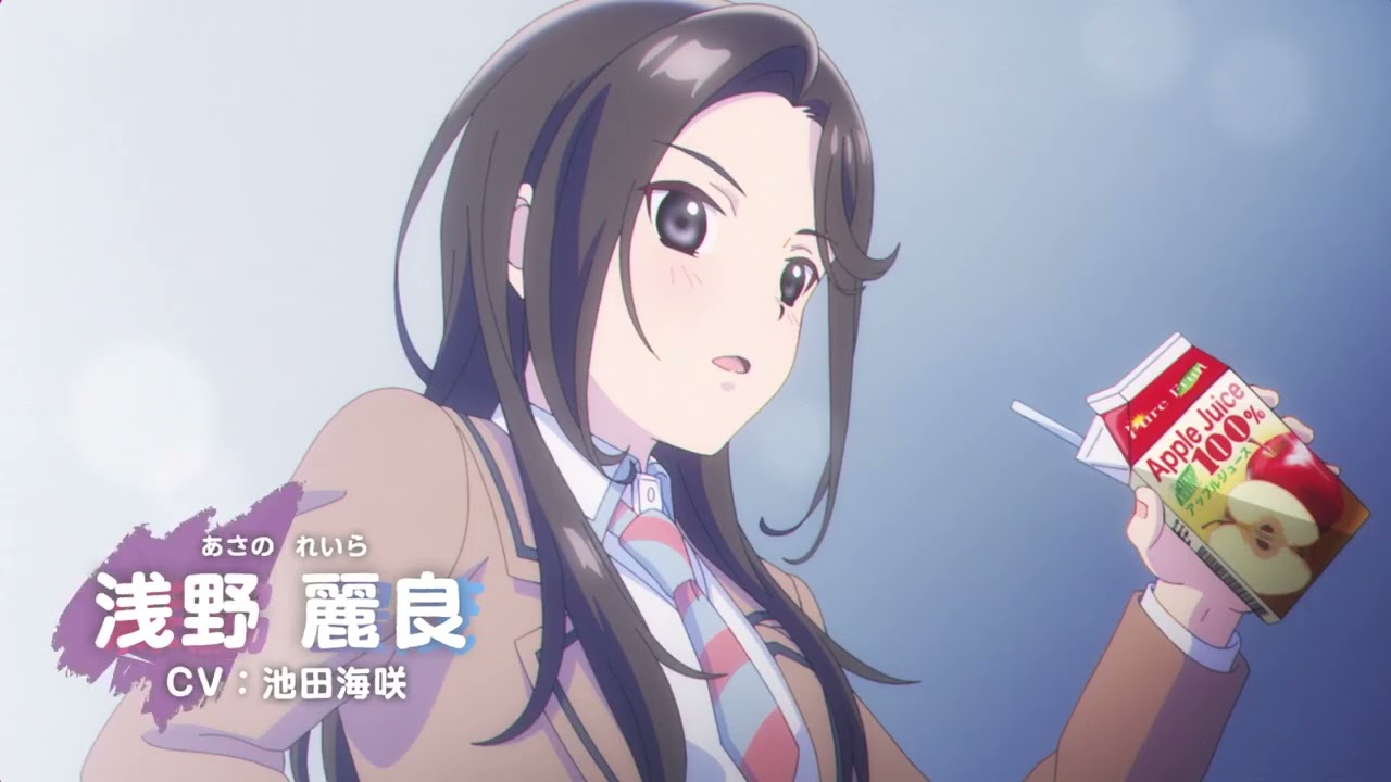 Love Is Indivisible by Twins Anime PV - YouTube