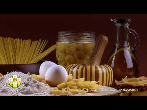 La Familia პასტა