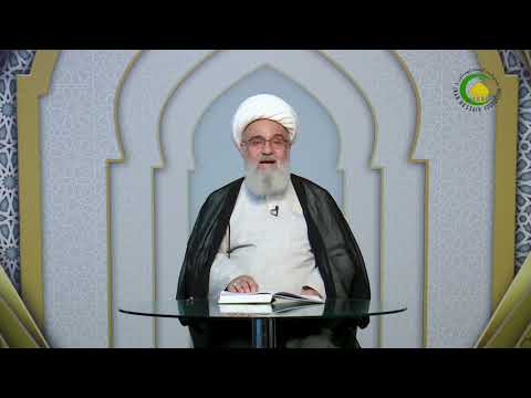 231 موضوع ثواب و عقاب استاد شیخ حسن میلانی