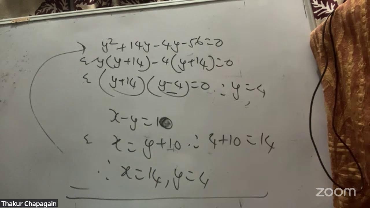 Paradise: SEE [Class 10]