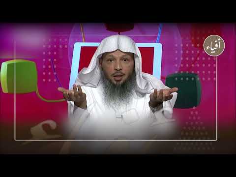 كيف تكون ورعا 