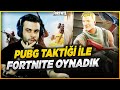 PUBG TAKTİĞYLE FORTNITE OYNAMAK (SIFIR İNŞA)