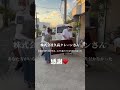 パパヴェル退去片付けお手伝いにきて頂けました!感謝しかないです♥️ ありがとうございます!#株式会社久高クレーン