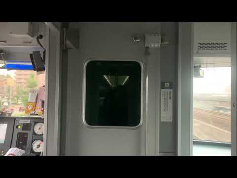 【MH】全車特別車ミュースカイ中部国際空港行き2002F山王通過MHフル