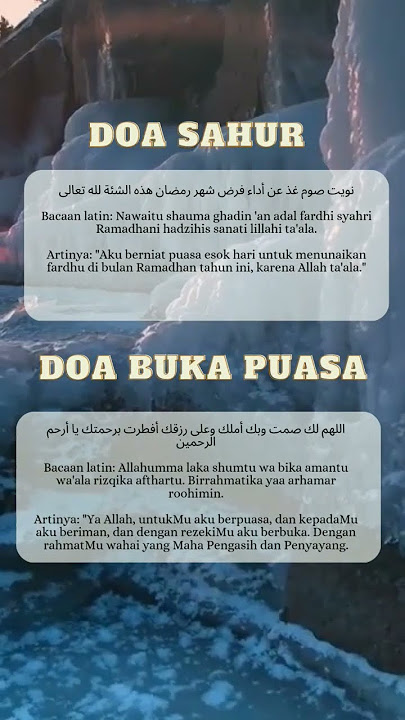 Doa sahur dan buka puasa. #shorts #shortvideo #ramadanmubarak