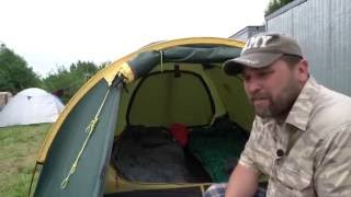 Tramp Stalker 3 Tent: A Tolerable Chinese Option
