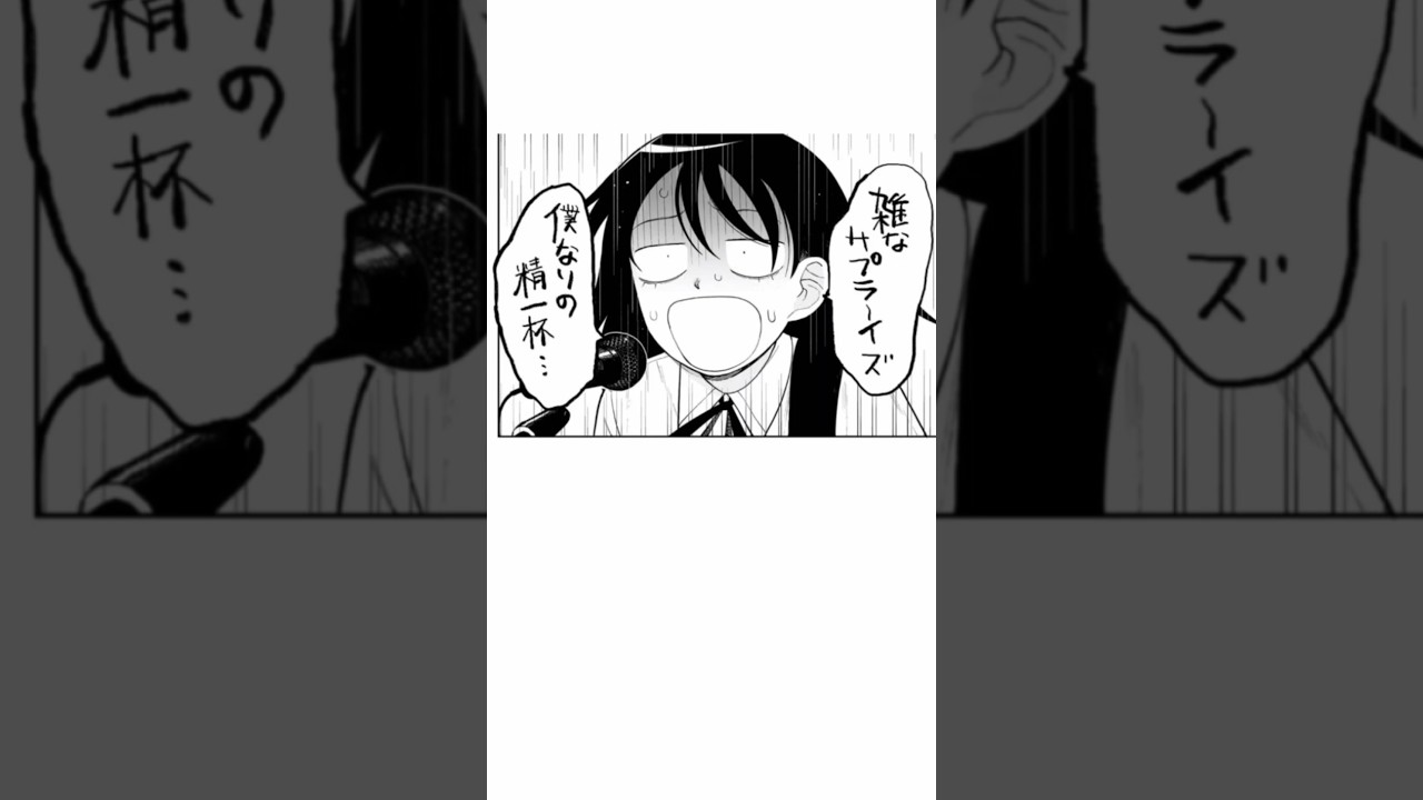 ふつうの軽音部 君はロックを聴かない Girl Meets Rock!