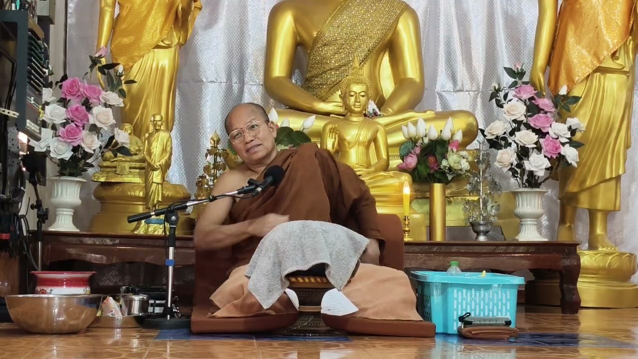 14 กุมภาพันธ์ ค.ศ. 2026