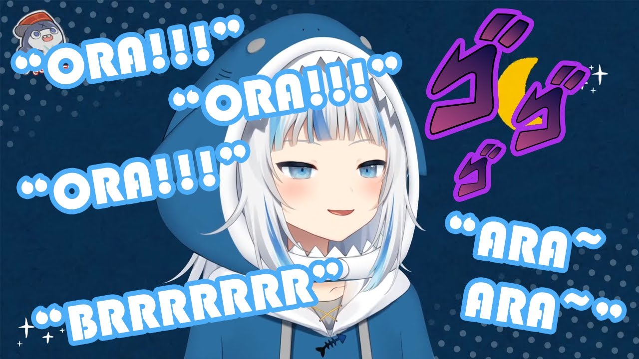 【Hololive中文】被大姐姐和JoJo和摩托車同一時間上身的鯊魚