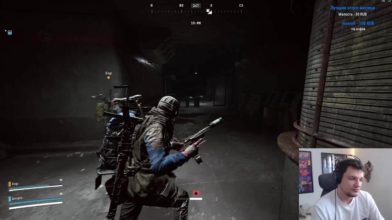 Зачил в ARC Raiders перед препатчем | Новые !видео про Midnight