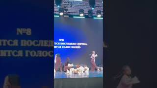 E-TAFI #shortvideo #dancestudio #etafi #рек #хочуврек #танцы #viral ##продвижение ##минск #fypシ