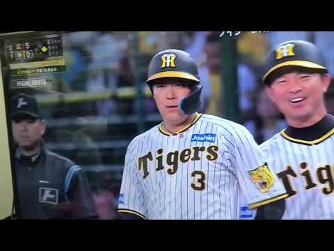5/19阪神対広島。前半ハイライト。絶好調阪神5点差追いつく