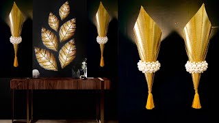 Illuminate Your Home with These Stunning DIY Cardboard Sconces | Fashion pixies