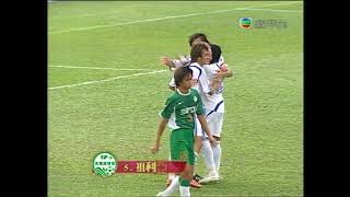 球迷世界 08-09 (009) - 淦源 VS 屯門普高, 香雪上清飲 VS 康宏晨曦@081017, 愉園 VS 新界地產和富大埔, 四海 VS 公民@081018 (聯賽)