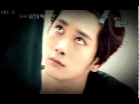 그날 2pm 찬성 cut