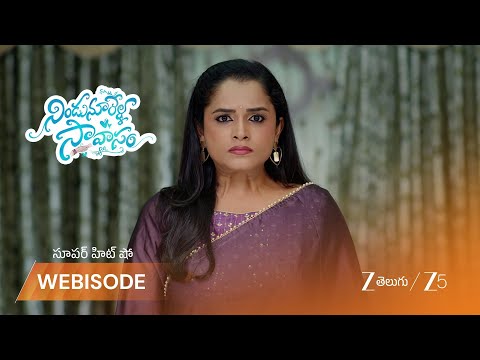 Nindu Noorella Saavasam | EP - 994 | Webisode 3 | Sep 18 2026 | Zee Telugu