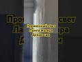Проявочный свет. Готовый комплект. Делаю сам. Доставка по Рб и Рф. Telegram https://t.me/lm_mnsk