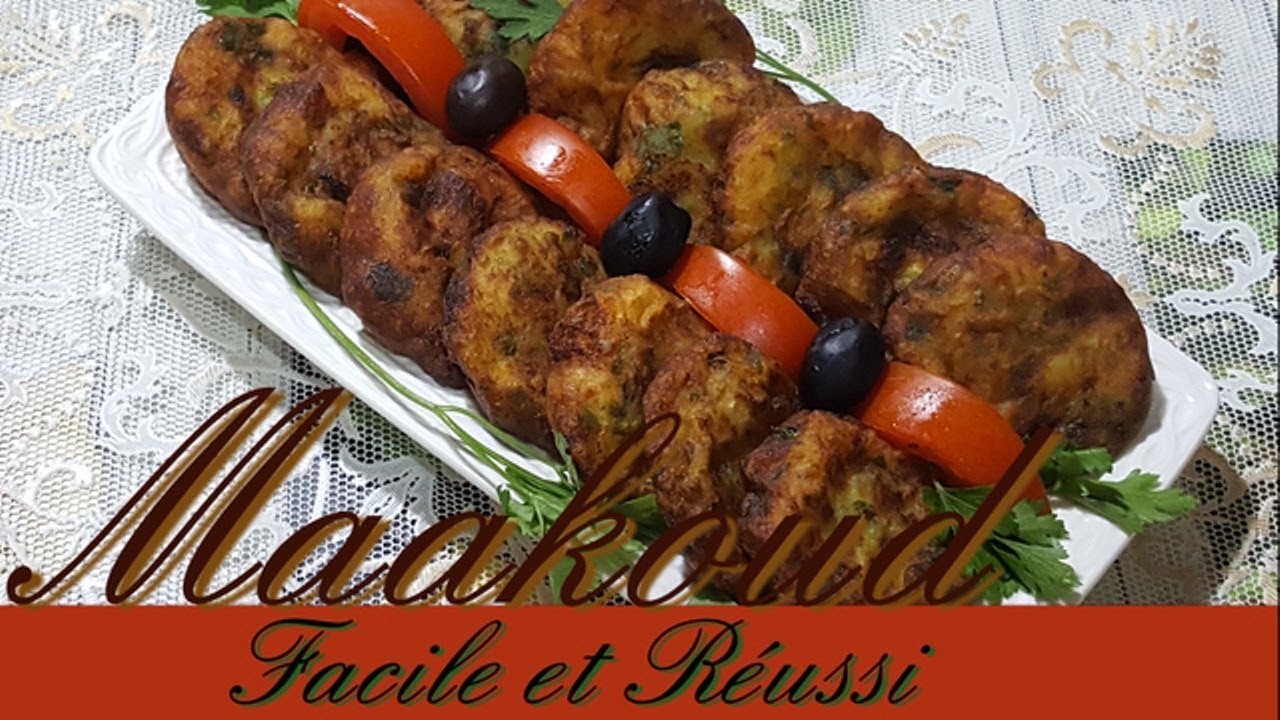 مطبخ تلمسان : وصفة معقود بالبطاطا ماينفتحش في الزيت  Maakoud facile et réussi