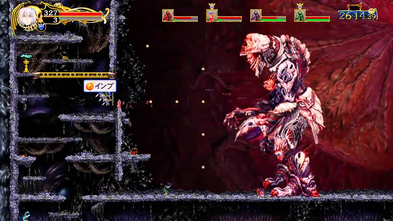 悪魔城ドラキュラ Harmony Of Despair メナスの変な挙動bug Youtube 悪魔城ドラキュラ Harmony Of Despair メナスの変な挙動bug Youtube